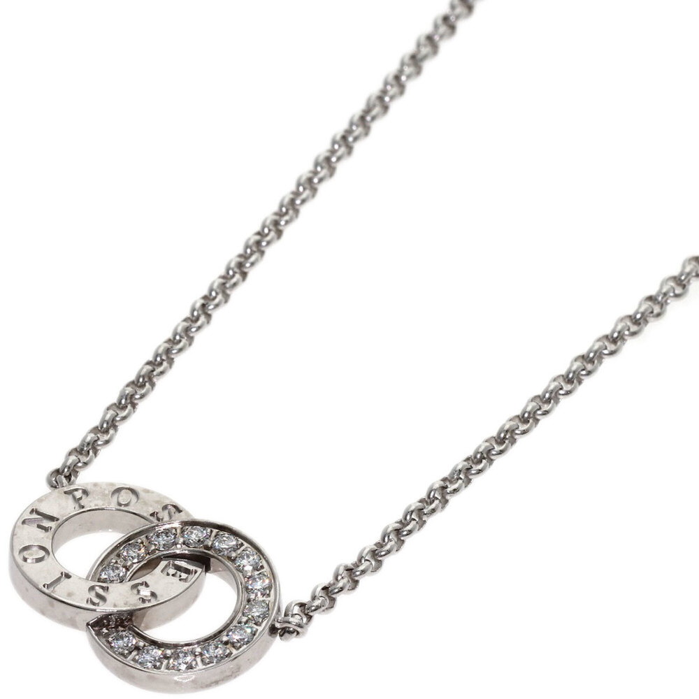 Piaget Possession Diamond Necklace 18K White Gold Women's PIAGET